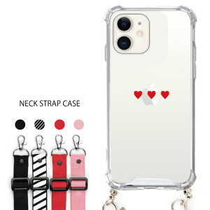 �X�}�z�V�����_�[ �l�b�N�X�g���b�v�t�X�}�z�P�[�X �X�}�z�P�[�X iPhone16 iPhone15 iPhone14 Pro Max iPhone13 mini Pro 12 11 8 SE2 SE3 �P�[�X iPhone�P�[�X �n�[�h�P�[�X �X�g���b�v�P�[�X �n�[�g �G���� heart 