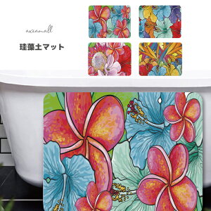 Mtg oX}bg }bg v[g ]y  ]y}bg IWi 킢 C C ObY oX}bg SURF fUC nCA nCrXJX HAWAII flower