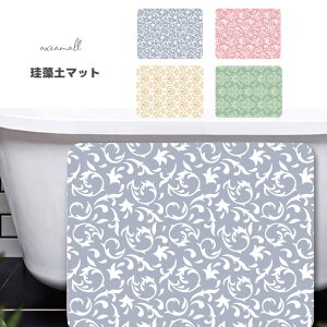 Mtg oX}bg }bg v[g ]y  ]y}bg IWi 킢 C C }bg ObY 􉽊w͗l fUC HAVEA A NICE DAY HAPPY DAYS A[g p^[