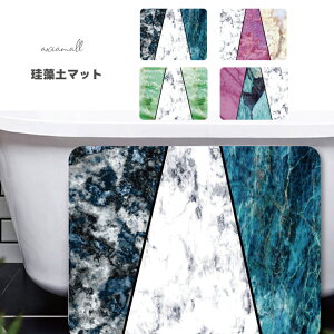 Mtg oX}bg }bg v[g ]y  ]y}bg IWi 킢 C C ObY oX}bg 嗝 Xg[ VRΕ ^C