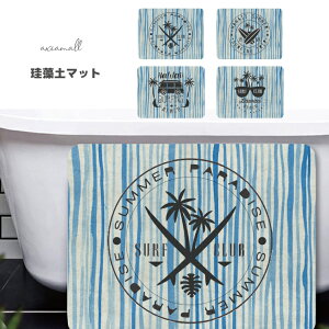 Mtg oX}bg }bg v[g ]y  ]y}bg IWi 킢 C C ObY oX}bg HAWAII nC 킢 Vv  T}[ summer