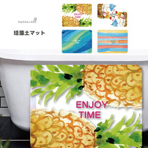 Mtg oX}bg }bg v[g ]y  ]y}bg IWi 킢 C C ObY oX}bg Summer fUC T}[ pCibv ALOHA An n