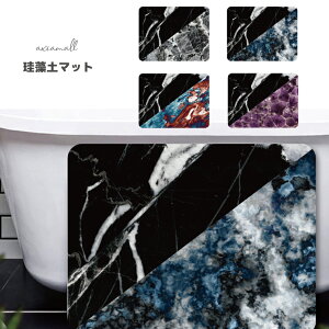 Mtg oX}bg }bg v[g ]y  ]y}bg IWi 킢 C C ObY oX}bg 嗝 vg fUC }[uXg[ }[u