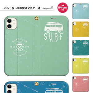 �X�}�z�P�[�X �蒠�^ �x���g�Ȃ� �A�C�t�H�� iPhone15 iPhone 14 Pro Max mini 13 12 SE ��2���� ��3���� 11 Pro XR 8 7 XS Max �P�[�X ������� �C���X�g �f�U�C�� �J�o�[ �і��� SURF �T�[�t�B�� �p�X�e���J���[