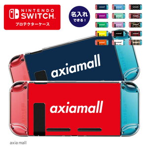 yłzNintendo switch XCb` XCb`veN^[P[X NAP[X n[hP[X ی Joy-Con Rg[[ [ CV jehE fUC O v[g Q[