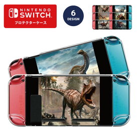 楽天市場 恐竜 Nintendo Switch テレビゲーム の通販