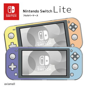 スイッチ ケース かわいいの通販 価格比較 価格 Com スイッチ ケース かわいいの通販 価格比較 価格 Com