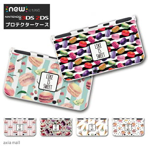 new3DS LL Jo[ P[X new 3DSLL new 2DS LL 3DS LL Jo[ Nintendo 킢  l q LbY  Q[ v[g LIKE IS SWEET JbvP[L P[L XC[c