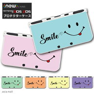 new3DS LL カバー ケース new 3DSLL new 2DS LL 3DS LL カバー Nintendo かわいい おしゃれ 大人 子供 キ…