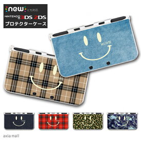 new3DS LL カバー ケース new 3DSLL new 2DS LL 3DS LL カバー Nintendo かわいい おしゃれ 大人 子供 キッズ おもちゃ ゲーム プレゼント スマイル ニコちゃん デザイン Smile ニコニコ チェック 迷彩 カモ デニム 文字入れ