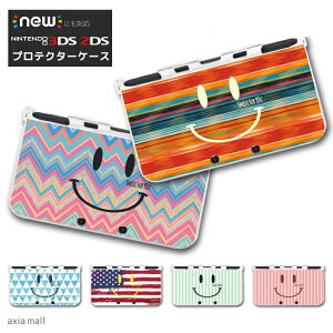 new3DS LL カバー ケース new 3DSLL new 2DS LL 3DS LL カバー Nintendo かわいい おしゃれ 大人 子供 キッズ おもちゃ ゲーム プレゼント スマイル ニコちゃん デザイン アート 幾何学模様 アメリカ ボーダ