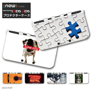 new3DS LL Jo[ P[X new 3DSLL new 2DS LL 3DS LL Jo[ Nintendo 킢  l q LbY  Q[ v[g oGeB fUC P[X M^[ sAm pY e[v C`S 