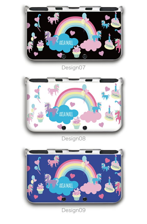 楽天市場 名入れできる New3ds Ll カバー ケース New 3dsll New 2ds Ll 3ds Ll カバー Nintendo かわいい おしゃれ 大人 子供 キッズ おもちゃ ゲーム プレゼント ユニコーン カラフル レインボー 虹 トレンド 文字入れ Axia Mall
