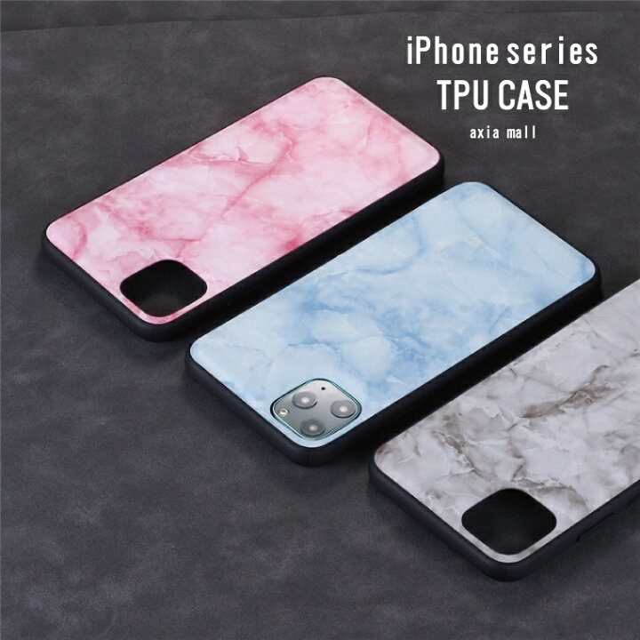 楽天市場 Iphone ケース Iphone Se 第2世代 11 Xr Xs 7 8 アイフォン アイホン 専用 ケース Tpu スマホケース 耐衝撃 かわいい 大人 女子 映え 女 男 シンプル 大理石 トレンド Axia Mall