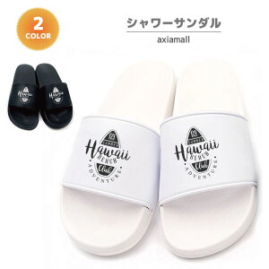 ハワイアン サンダル メンズの人気商品 通販 価格比較 価格 Com