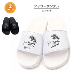 V[T_ Y fB[X  ubN zCg Vv {^jJ fUC A HAWAII nC