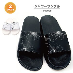 V[T_ Y fB[X  ubN zCg Vv {^jJ fUC flower t[ 