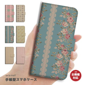 X}zP[X S@Ή 蒠^ iPhone16e P[X AQUOS sense9 wish5 Pixel9a 8a Xperia 10 VI Galaxy A25 5G A36 S25 Ultra OPPO Reno13A Reno11A Jo[ iPhone16 iPhone15 Pro iPhone14 킢