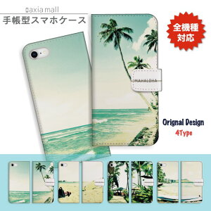 X}zP[X S@Ή 蒠^ iPhone16e P[X AQUOS sense9 wish5 Pixel9a 8a Xperia 10 VI Galaxy A25 5G A36 S25 Ultra OPPO Reno13A Reno11A Jo[ iPhone16 iPhone15 Pro iPhone14 킢 MAHALOHA An nCA nC 