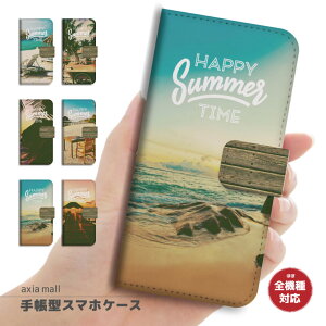 X}zP[X S@Ή 蒠^ iPhone16e P[X AQUOS sense9 wish5 Pixel9a 8a Xperia 10 VI Galaxy A25 5G A36 S25 Ultra OPPO Reno13A Reno11A Jo[ iPhone16 iPhone15 Pro iPhone14 킢 Summer Time yd009