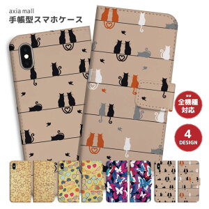 X}zP[X S@Ή 蒠^ iPhone16e P[X AQUOS sense9 wish5 Pixel9a 8a Xperia 10 VI Galaxy A25 5G A36 S25 Ultra OPPO Reno13A Reno11A Jo[ iPhone16 iPhone15 Pro iPhone14 킢 Kl o^tC qgf Lb