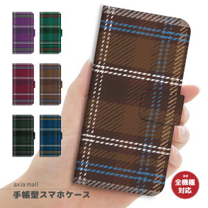 �X�}�z�P�[�X �S�@��Ή� �蒠�^ iPhone17 �P�[�X AQUOS sense10 wish5 Pixel9a Xperia 10 VII Galaxy A25 5G S26 Ultra OPPO Reno13A Reno11A �J�o�[ iPhone17e iPhone16e iPhone16 ���킢�� �`�F�b�N �X�g���C�v �g�����h ��� �u