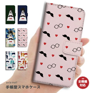 X}zP[X S@Ή 蒠^ iPhone16e P[X AQUOS sense9 wish5 Pixel9a 8a Xperia 10 VI Galaxy A25 5G A36 S25 Ultra OPPO Reno13A Reno11A Jo[ iPhone16 iPhone15 Pro iPhone14 킢 qQ Kl Vv LN^