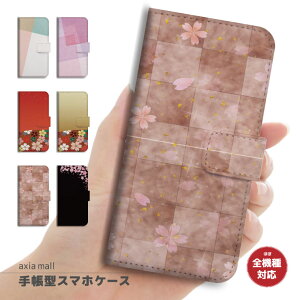 X}zP[X S@Ή 蒠^ iPhone16e P[X AQUOS sense9 wish5 Pixel9a 8a Xperia 10 VI Galaxy A25 5G A36 S25 Ultra OPPO Reno13A Reno11A Jo[ iPhone16 iPhone15 Pro iPhone14 킢 a{ Japanese  ԕ |