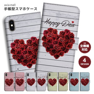 X}zP[X S@Ή 蒠^ iPhone16e P[X AQUOS sense9 wish5 Pixel9a 8a Xperia 10 VI Galaxy A25 5G A36 S25 Ultra OPPO Reno13A Reno11A Jo[ iPhone16 iPhone15 Pro iPhone14 킢 n[g [Y t[ Flower 