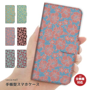 �X�}�z�P�[�X �S�@��Ή� �蒠�^ iPhone17 �P�[�X AQUOS sense10 wish5 Pixel9a Xperia 10 VII Galaxy A25 5G S26 Ultra OPPO Reno13A Reno11A �J�o�[ iPhone17e iPhone16e iPhone16 ���킢�� �n�C�r�X�J�X �ԕ� �J���[ �t�����[ ��