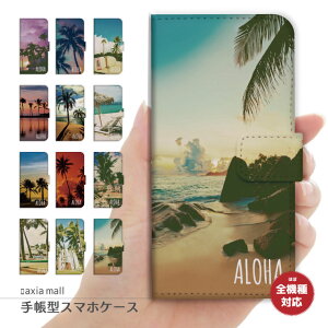 X}zP[X S@Ή 蒠^ iPhone16e P[X AQUOS sense9 wish5 Pixel9a 8a Xperia 10 VI Galaxy A25 5G A36 S25 Ultra OPPO Reno13A Reno11A Jo[ iPhone16 iPhone15 Pro iPhone14 킢 An Summer nCA nC yd