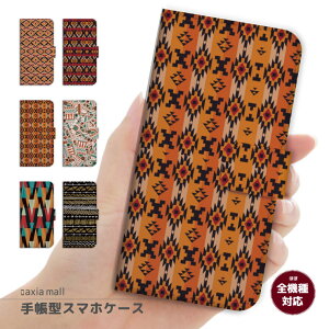 �X�}�z�P�[�X �S�@��Ή� �蒠�^ iPhone17 �P�[�X AQUOS sense10 wish5 Pixel9a Xperia 10 VII Galaxy A25 5G S26 Ultra OPPO Reno13A Reno11A �J�o�[ iPhone17e iPhone16e iPhone16 ���킢�� �l�C�e�B�u �g�����h �G�X�j�b�N �A��