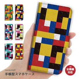 楽天市場 スマホケース 全機種対応 レゴの通販