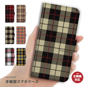 �X�}�z�P�[�X �S�@��Ή� �蒠�^ iPhone17 �P�[�X AQUOS sense10 wish5 Pixel9a Xperia 10 VII Galaxy A25 5G S26 Ultra OPPO Reno13A Reno11A �J�o�[ iPhone17e iPhone16e iPhone16 ���킢�� �`�F�b�N Check A/W �C�O �g�����h �t�@�b