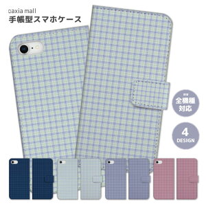 �X�}�z�P�[�X �S�@��Ή� �蒠�^ iPhone17 �P�[�X AQUOS sense10 wish5 Pixel9a Xperia 10 VII Galaxy A25 5G S26 Ultra OPPO Reno13A Reno11A �J�o�[ iPhone17e iPhone16e iPhone16 ���킢�� �`�F�b�N ���g�� �u���[ �l�C�r�[ �O��
