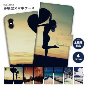 �X�}�z�P�[�X �S�@��Ή� �蒠�^ iPhone17 �P�[�X AQUOS sense10 wish5 Pixel9a Xperia 10 VII Galaxy A25 5G S26 Ultra OPPO Reno13A Reno11A �J�o�[ iPhone17e iPhone16e iPhone16 ���킢�� Summer �n���C�A�� �n���C ���i �i�F �o�J