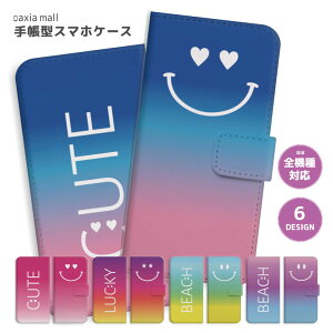 X}zP[X S@Ή 蒠^ iPhone16e P[X AQUOS sense9 wish5 Pixel9a 8a Xperia 10 VI Galaxy A25 5G A36 S25 Ultra OPPO Reno13A Reno11A Jo[ iPhone16 iPhone15 Pro iPhone14 킢 X}C jR nCA 