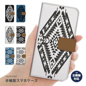 �X�}�z�P�[�X �S�@��Ή� �蒠�^ iPhone17 �P�[�X AQUOS sense10 wish5 Pixel9a Xperia 10 VII Galaxy A25 5G S26 Ultra OPPO Reno13A Reno11A �J�o�[ iPhone17e iPhone16e iPhone16 ���킢�� �l�C�e�B�u �f�j�� �v�����g �g�����h 