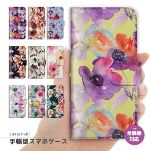 �X�}�z�P�[�X �S�@��Ή� �蒠�^ iPhone17 �P�[�X AQUOS sense10 wish5 Pixel9a Xperia 10 VII Galaxy A25 5G S26 Ultra OPPO Reno13A Reno11A �J�o�[ iPhone17e iPhone16e iPhone16 ���킢�� �ԕ� �C���X�g �t�����[ Flower ��
