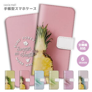 X}zP[X S@Ή 蒠^ iPhone16e P[X AQUOS sense9 wish5 Pixel9a 8a Xperia 10 VI Galaxy A25 5G A36 S25 Ultra OPPO Reno13A Reno11A Jo[ iPhone16 iPhone15 Pro iPhone14 킢 nCA nC An pCi