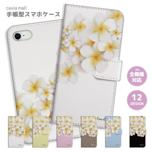 X}zP[X S@Ή 蒠^ iPhone16e P[X AQUOS sense9 wish5 Pixel9a 8a Xperia 10 VI Galaxy A25 5G A36 S25 Ultra OPPO Reno13A Reno11A Jo[ iPhone16 iPhone15 Pro iPhone14 킢 vA nCA ԕ {^