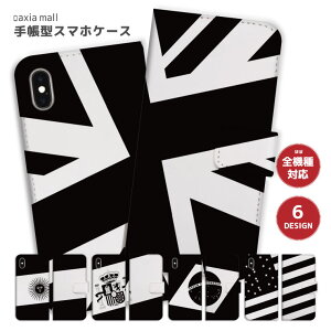 X}zP[X S@Ή 蒠^ iPhone16e P[X AQUOS sense9 wish5 Pixel9a 8a Xperia 10 VI Galaxy A25 5G A36 S25 Ultra OPPO Reno13A Reno11A Jo[ iPhone16 iPhone15 Pro iPhone14 킢  mN AJ uW