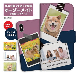 �y�B���āE�����āE�J���^���쐻�z�X�}�z�P�[�X �蒠�^ �A�C�t�H�� �S�@��Ή� iPhone14 iPhone13 mini Pro iPhone12 iPhone SE �P�[�X AQUOS sense7 wish2 Xperia 5 10 IV Galaxy S22 A53 OPPO Reno7 A �P�[�X �ʃ�OK �I���W