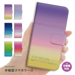 X}zP[X S@Ή 蒠^ iPhone16e P[X AQUOS sense9 wish5 Pixel9a 8a Xperia 10 VI Galaxy A25 5G A36 S25 Ultra OPPO Reno13A Reno11A Jo[ iPhone16 iPhone15 Pro iPhone14 킢 Of[V CO gh p