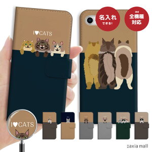 yL̖OzX}zP[X 蒠^ ACtH S@Ή iPhone14 iPhone13 mini Pro iPhone12 iPhone SE P[X AQUOS sense7 wish2 Xperia 5 10 IV Galaxy S22 A53 OPPO Reno7 A P[X  L lR 