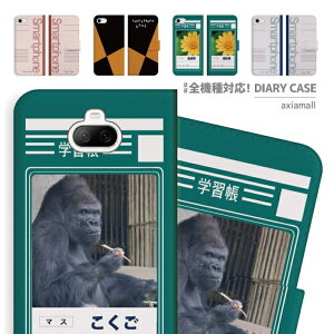 X}zP[X S@Ή 蒠^ iPhone16e P[X AQUOS sense9 wish5 Pixel9a 8a Xperia 10 VI Galaxy A25 5G A36 S25 Ultra OPPO Reno13A Reno11A Jo[ iPhone16 iPhone15 Pro iPhone14 킢  m[g L XPb`u