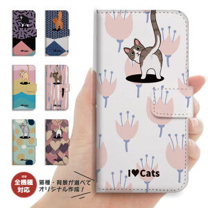 yLEwiIŊȒPIWizX}zP[X S@Ή 蒠^ iPhone16e P[X AQUOS sense9 wish5 Pixel9a 8a Xperia 10 VI Galaxy A25 5G A36 S25 Ultra OPPO Reno13A Reno11A Jo[ iPhone16 iPhone15 Pro iPhone14 
