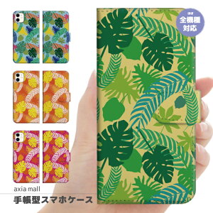 X}zP[X S@Ή 蒠^ iPhone16e P[X AQUOS sense9 wish5 Pixel9a 8a Xperia 10 VI Galaxy A25 5G A36 S25 Ultra OPPO Reno13A Reno11A Jo[ iPhone16 iPhone15 Pro iPhone14 킢 Xe ϗtA O[ gre