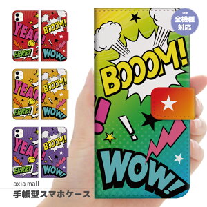 X}zP[X S@Ή 蒠^ iPhone16e P[X AQUOS sense9 wish5 Pixel9a 8a Xperia 10 VI Galaxy A25 5G A36 S25 Ultra OPPO Reno13A Reno11A Jo[ iPhone16 iPhone15 Pro iPhone14 킢 AR~ manga }K  AR