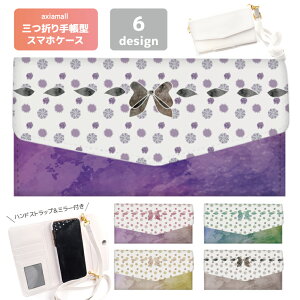 �O�܂� �蒠�^ �X�}�z�P�[�X iPhone16 iPhone15 iPhone14 Pro Max iPhone13 mini Pro 12 11 iPhone8 SE2 SE3 iPhone�P�[�X Xperia Galaxy Google pixel AQUOS �ԕ� ���{�� �t�����[ �� �g�����h flower ���킢��